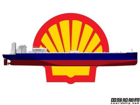 殼牌與三家船東簽租約租入10艘LNG動力VLCC