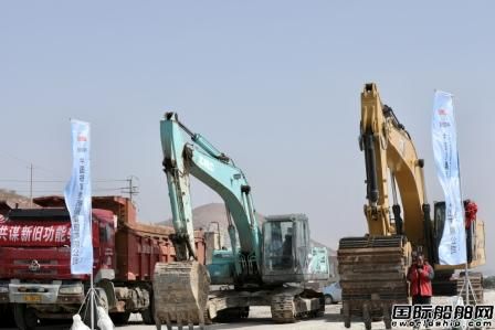 中國鐵建港航局北方科研生產基地正式開工