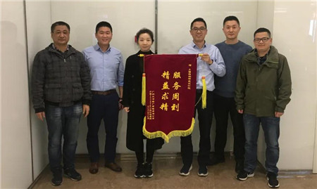 急船廠所急！SDARI萬海2038TEU項目團隊獲黃埔文沖贊譽