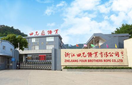 中遠海運國際擬認購浙江四兄繩業(yè)48%股權