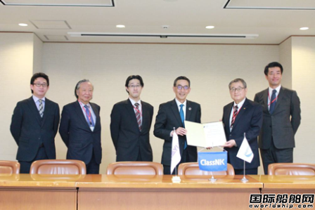 全球首個！日本船廠二氧化碳運輸船設計獲NK批準