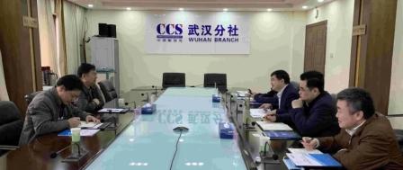 中國船級社與武漢理工大學開展長江綠色智能船舶合作