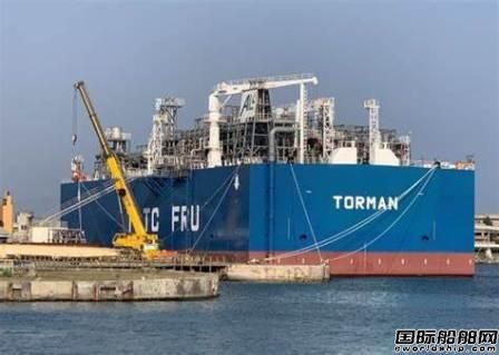 江南造船建造“Torman”號LNG FRU正式入級BV