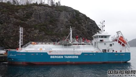ŲLNGעBergen LNG̖ʂԇ