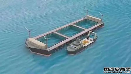 中交海建簽署首艘深遠海養殖工船建造合同