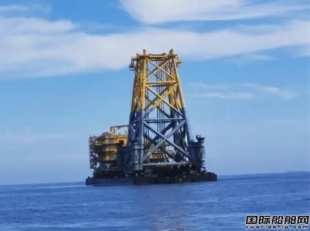 “新振浮7”輪成功安裝亞洲最高最重海上風(fēng)電導(dǎo)管架