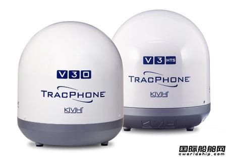KVH區域衛星通信方案為小型船提供便捷服務