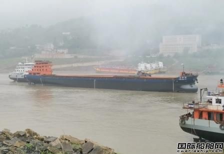 澤勝造船建造萬噸貨船“東昇海”輪下水