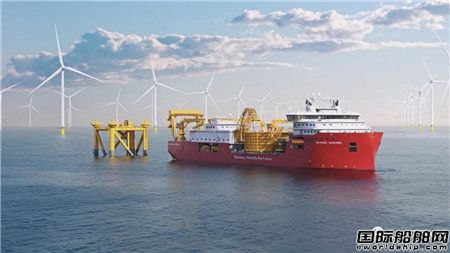 Ulstein VerftNexansһL(fng)|
