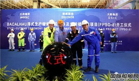 󴬼F죡MODEC@ŲͰFPSOͬ