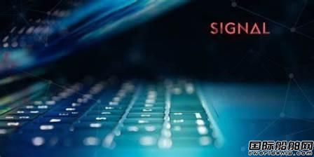 Signal集團研發AI大數據船舶路徑預測獲美國專利
