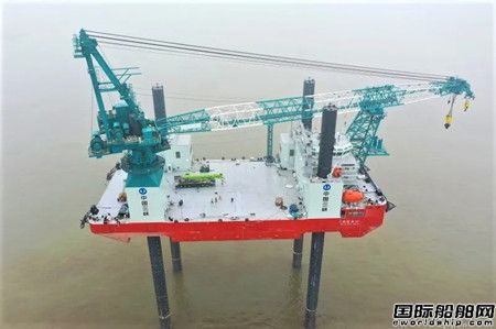 三峽集團首艘海上風電安裝平臺成功取證
