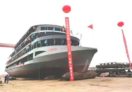 全球最大純電動游輪“長江三峽1”號完成船體建造