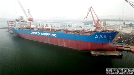 大連中遠海運重工完成“鳳凰座”輪CAP液貨檢驗修理工程