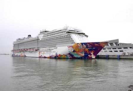 一游客疑似感染“世界夢(mèng)號(hào)”郵輪提前返航