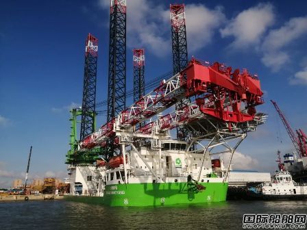 文沖修造改裝又一風(fēng)電安裝平臺完工交付