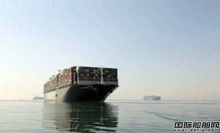 長榮海運：“長賜”輪不靠漢堡港卸貨后需入塢維修