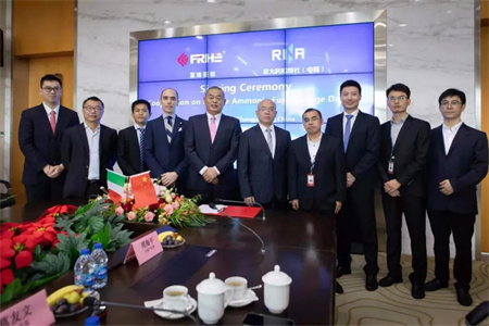 富瑞重裝和RINA簽署船用氨燃料存儲設備合作開發備忘錄