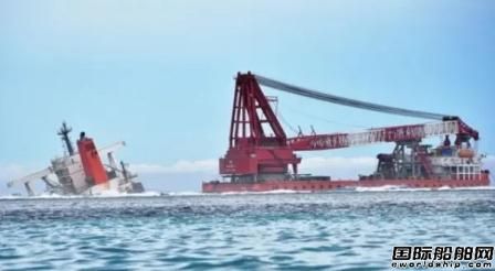 ��Wakashio��݆�|���¹�һ�괬�T�Ա���