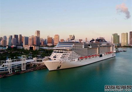 地中海郵輪在美國重啟運營“地中海傳奇”號復(fù)航