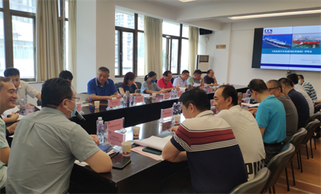 中國船級社高錳奧氏體低溫鋼應用指南通過專家評審