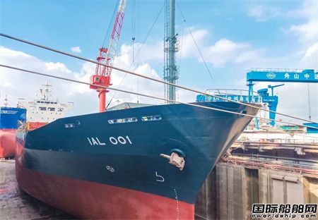 舟山中遠海運重工圓滿完成三艘同塢船舶塢修工程