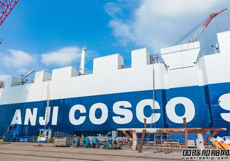 舟山中遠海運重工圓滿完成三艘同塢船舶塢修工程