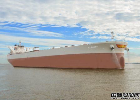 新興航運受益散貨船運價大漲上半年盈利6000萬元