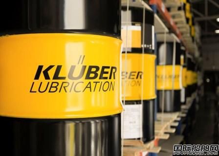 威爾森和Kluber公司簽署船用潤(rùn)滑油銷(xiāo)售協(xié)議
