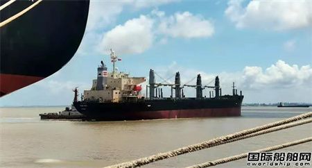 上海中遠(yuǎn)海運(yùn)重工完成“肯瑞”輪修理改裝再煥新生