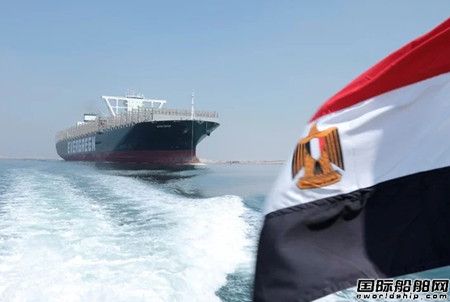 緊張！“長賜”輪在堵船事故后首次通過蘇伊士運河