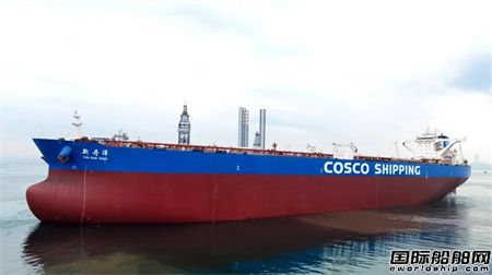 大連中遠海運重工完成“新丹洋”輪壓載水改造工程