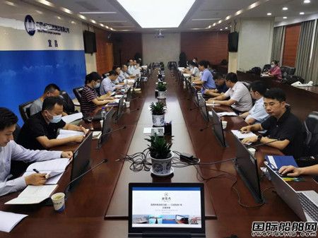 長江船舶設計院氫燃料電池動力船設計通過方案設計審查