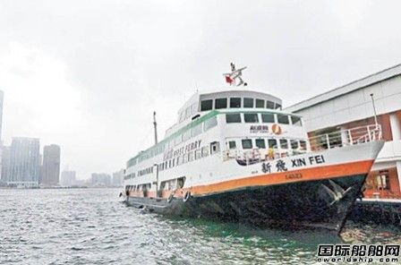 香港特區兩家渡輪公司招標建造22艘新船