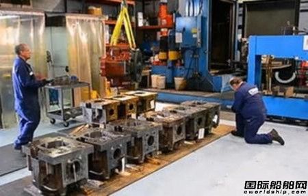MSHS任命新的發動機業務銷售經理拓展北美船機市場