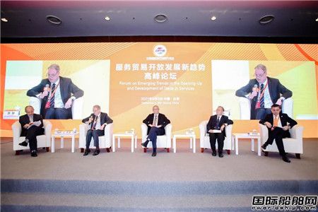 Rʿ(Ї)Ïoȫ򹩑朰l(f)չڅݺ˼