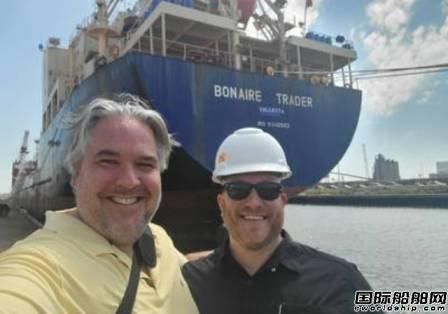 FUELTRAX和美國燃油供應(yīng)商合作為船舶安裝燃料監(jiān)測方案