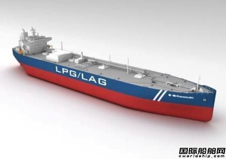 川崎汽船首艘雙燃料LPG動力VLGC獲定期租約