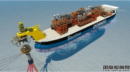 勝科海事獲Dorado項目FPSO前端工程設計合同