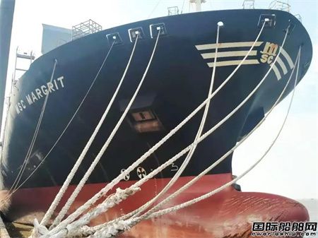 上海中遠海運重工完成“MSC MARGRIT”輪脫硫改裝獲船東贊譽