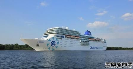 中國買家被疑買下歌詩達(dá)去年剛出售“新”二手郵輪