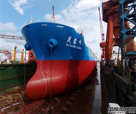 南通中遠海運船務完成“芙蓉峰”輪修理順利開航