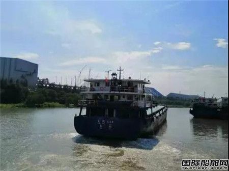 ��ɽ���Sһ����ˮһ������