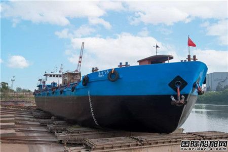 青山船廠改裝植物油船年杰1號移臺下水