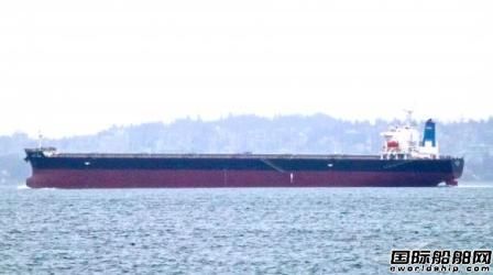 招商輪船出售兩艘非節(jié)能環(huán)保型散貨船