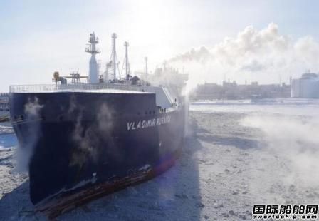 29ңn(gu)󡰰_˹Arctic LNG 2(xing)Ŀӆ