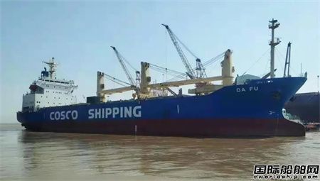 上海中遠(yuǎn)海運(yùn)重工如期完成“大富”輪修理按期開(kāi)航