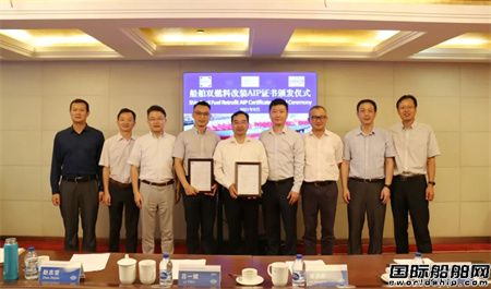 ߩb䴬pȼϸbOӋ@AIPJC