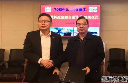 ߩb䴬pȼϸbOӋ@AIPJC