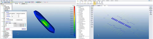 中國(guó)船舶集團(tuán)自主研發(fā)“系列船舶工業(yè)CAE軟件”成功發(fā)布